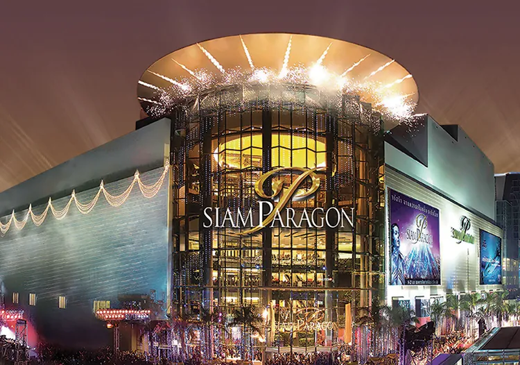 סיאם פרגון (Siam Paragon)