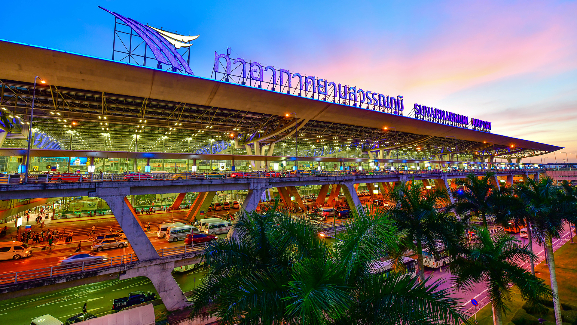 נמל התעופה סוברנבהומי (Suvarnabhumi Airport - BKK)