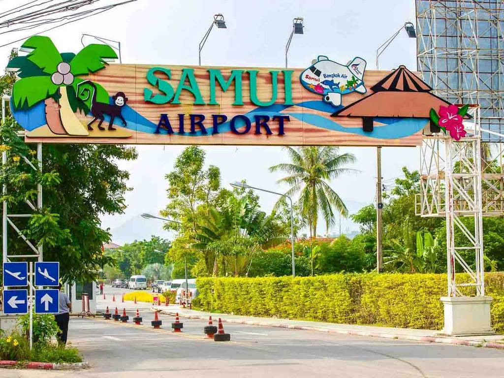 נמל התעופה קוסמוי (Samui Airport - USM)
