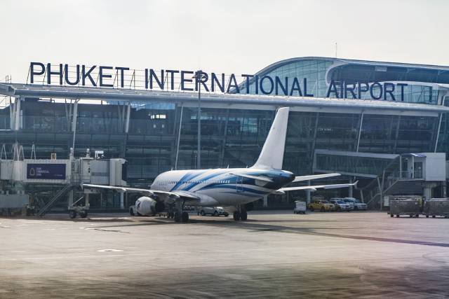 נמל התעופה פוקט (Phuket International Airport - HKT)