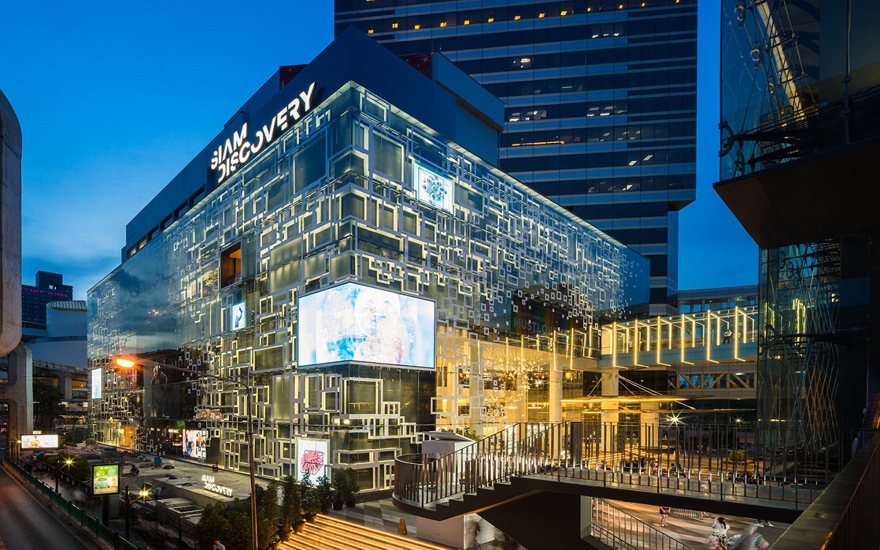 סיאם דיסקברי (Siam Discovery)