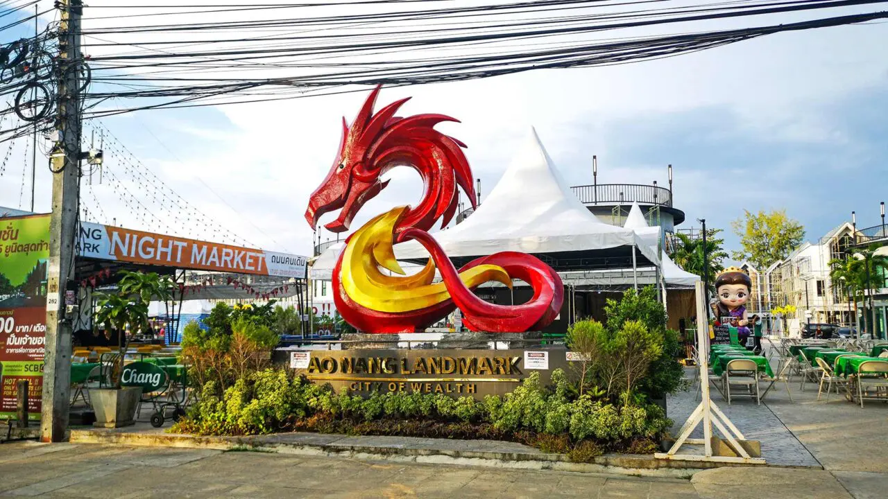 מתחם הלנדמארק (Ao Nang Landmark Night Market)