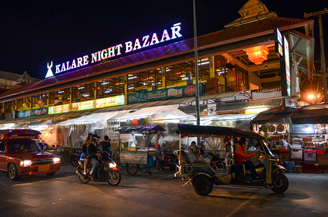 שוק קאלרה (Kalare Night Bazaar)